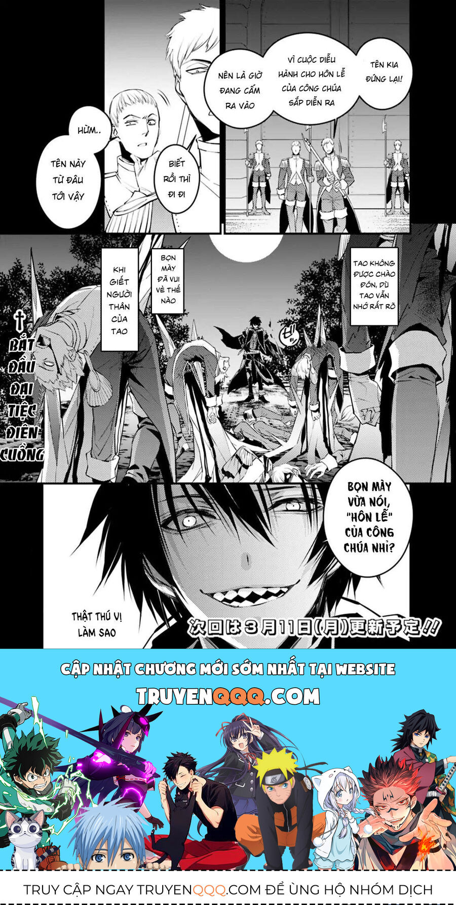 Fukushuu O Koinegau Saikyou Yuusha Wa, Yami No Chikara De Senmetsu Musou Suru Chap 2.2 - Next Chap 2.1