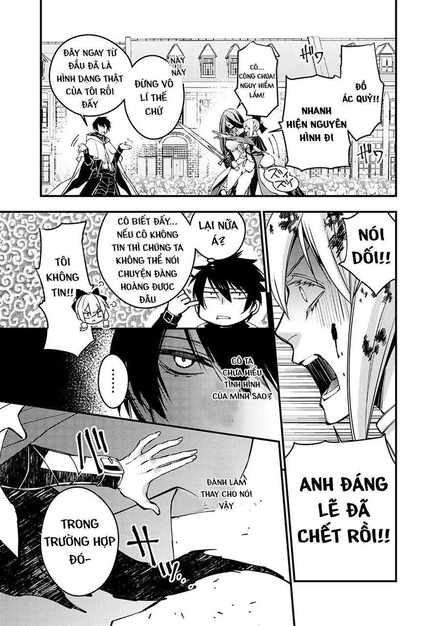 Fukushuu O Koinegau Saikyou Yuusha Wa, Yami No Chikara De Senmetsu Musou Suru Chap 2.3 - Next Chap 2.2