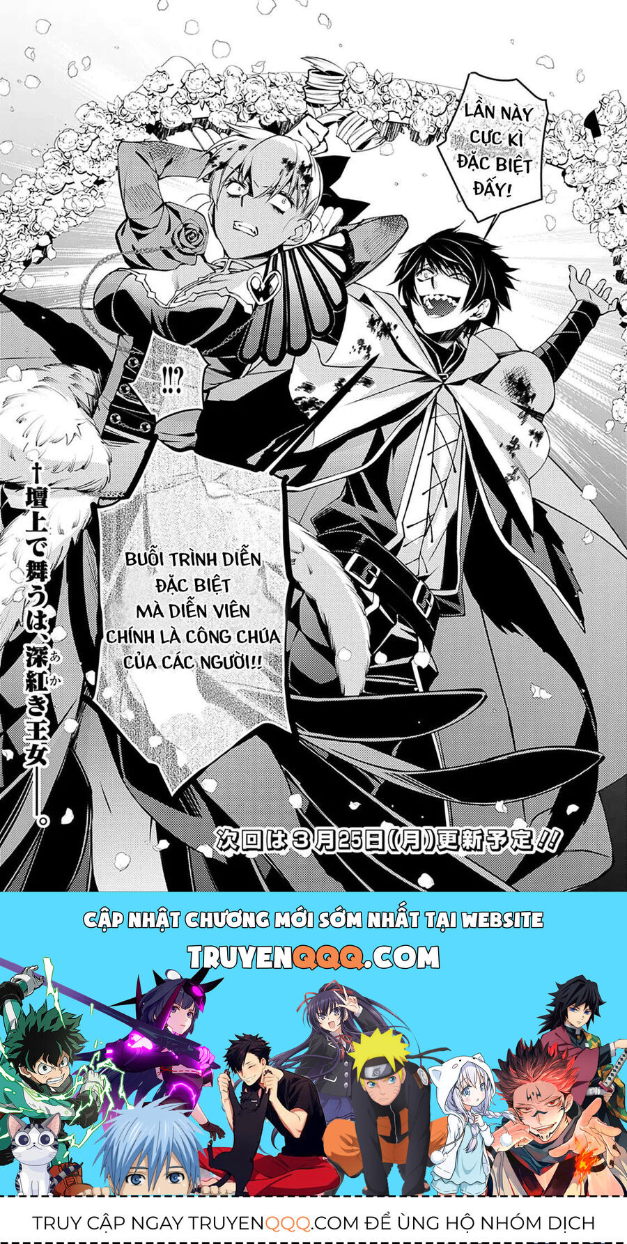 Fukushuu O Koinegau Saikyou Yuusha Wa, Yami No Chikara De Senmetsu Musou Suru Chap 2.3 - Next Chap 2.2
