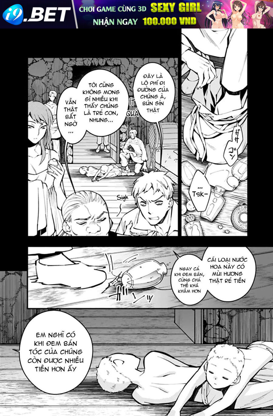 Fukushuu O Koinegau Saikyou Yuusha Wa, Yami No Chikara De Senmetsu Musou Suru Chap 20 - Next Chap 19