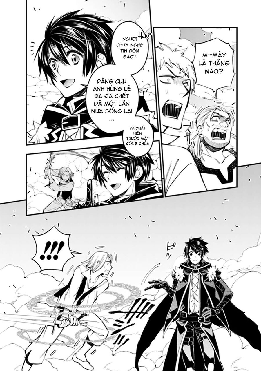 Fukushuu O Koinegau Saikyou Yuusha Wa, Yami No Chikara De Senmetsu Musou Suru Chap 20 - Next Chap 19