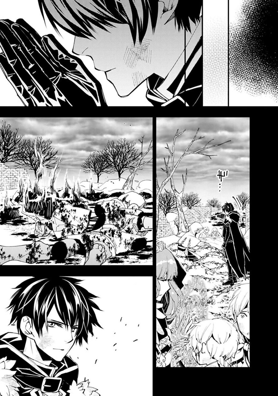 Fukushuu O Koinegau Saikyou Yuusha Wa, Yami No Chikara De Senmetsu Musou Suru Chap 21 - Next Chap 20