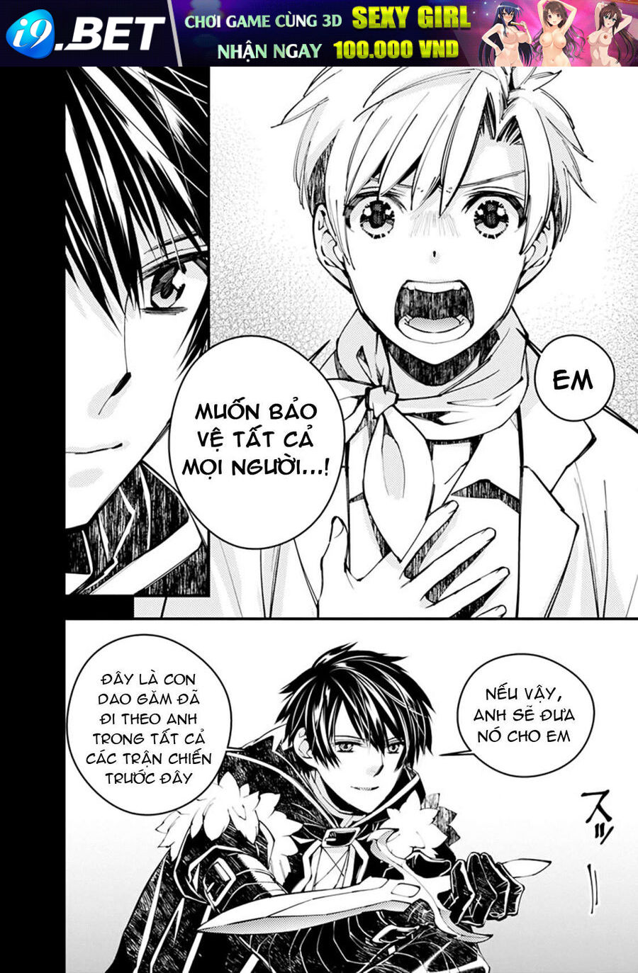 Fukushuu O Koinegau Saikyou Yuusha Wa, Yami No Chikara De Senmetsu Musou Suru Chap 21 - Next Chap 20