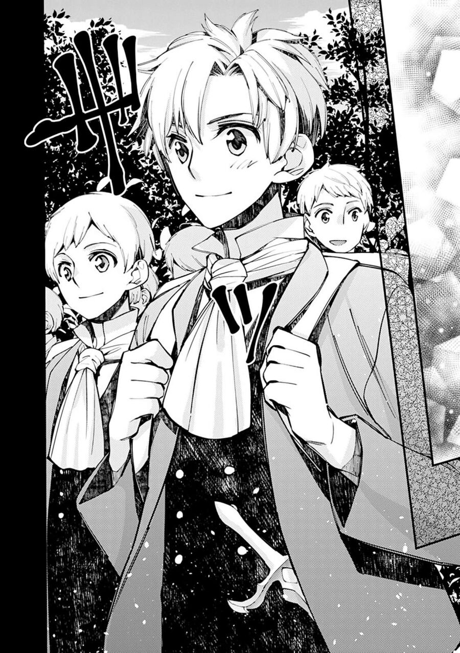 Fukushuu O Koinegau Saikyou Yuusha Wa, Yami No Chikara De Senmetsu Musou Suru Chap 21 - Next Chap 20