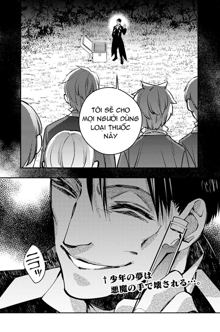 Fukushuu O Koinegau Saikyou Yuusha Wa, Yami No Chikara De Senmetsu Musou Suru Chap 21 - Next Chap 20