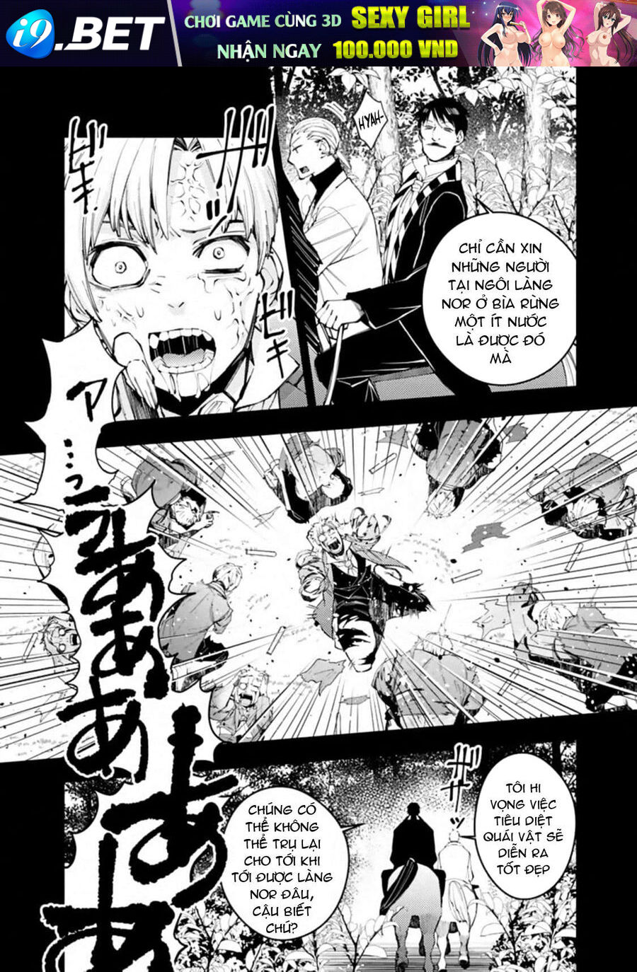 Fukushuu O Koinegau Saikyou Yuusha Wa, Yami No Chikara De Senmetsu Musou Suru Chap 22 - Next Chap 21