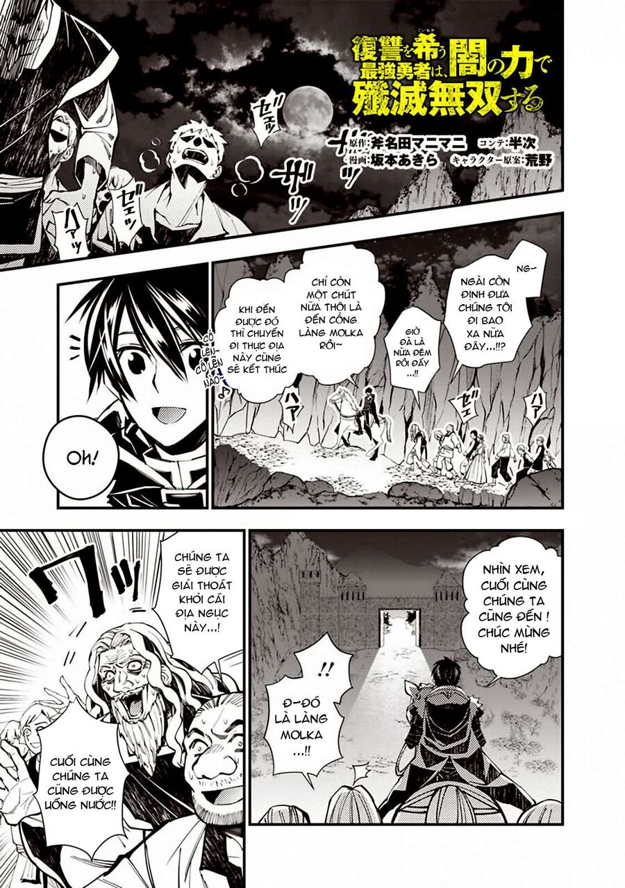 Fukushuu O Koinegau Saikyou Yuusha Wa, Yami No Chikara De Senmetsu Musou Suru Chap 23 - Next Chap 22