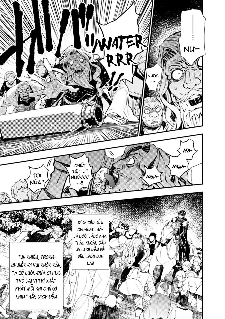 Fukushuu O Koinegau Saikyou Yuusha Wa, Yami No Chikara De Senmetsu Musou Suru Chap 23 - Next Chap 22