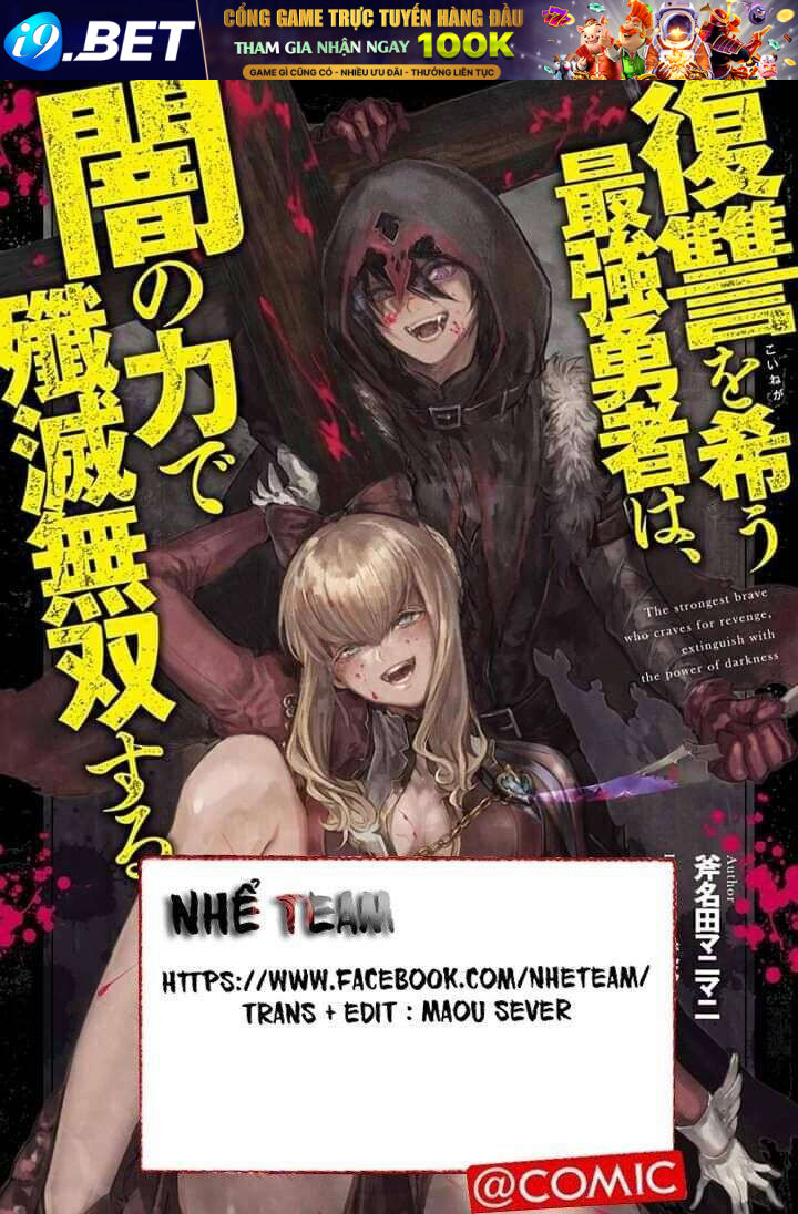 Fukushuu O Koinegau Saikyou Yuusha Wa, Yami No Chikara De Senmetsu Musou Suru Chap 24 - Next Chap 23