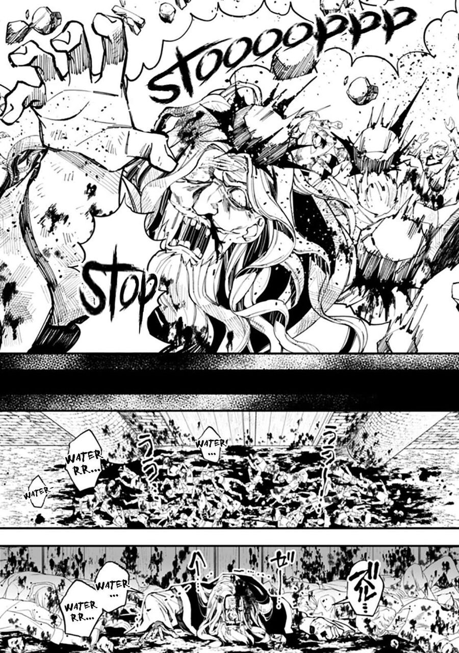 Fukushuu O Koinegau Saikyou Yuusha Wa, Yami No Chikara De Senmetsu Musou Suru Chap 24 - Next Chap 23