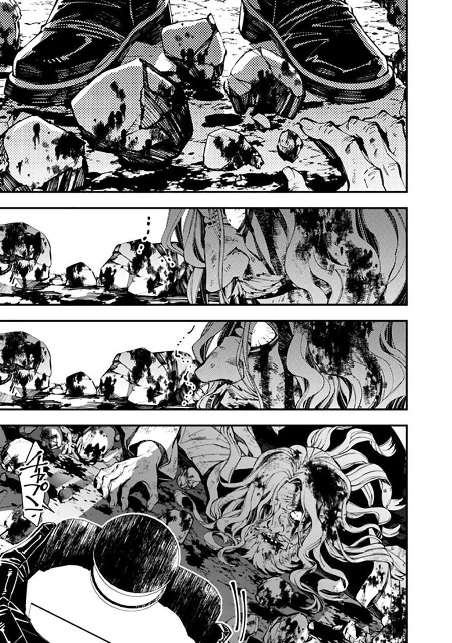 Fukushuu O Koinegau Saikyou Yuusha Wa, Yami No Chikara De Senmetsu Musou Suru Chap 24 - Next Chap 23