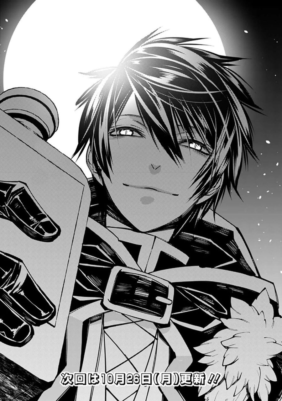 Fukushuu O Koinegau Saikyou Yuusha Wa, Yami No Chikara De Senmetsu Musou Suru Chap 24 - Next Chap 23