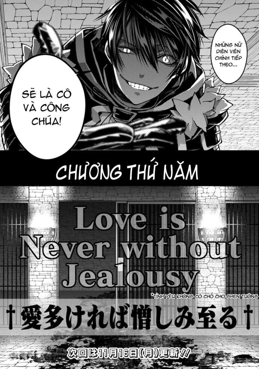 Fukushuu O Koinegau Saikyou Yuusha Wa, Yami No Chikara De Senmetsu Musou Suru Chap 25 - Next Chap 24