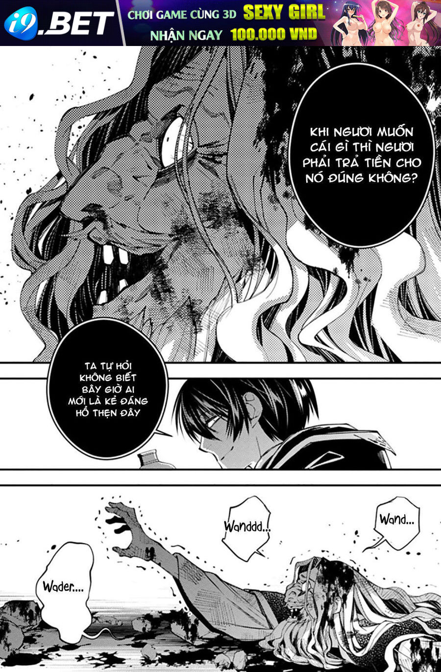 Fukushuu O Koinegau Saikyou Yuusha Wa, Yami No Chikara De Senmetsu Musou Suru Chap 25 - Next Chap 24