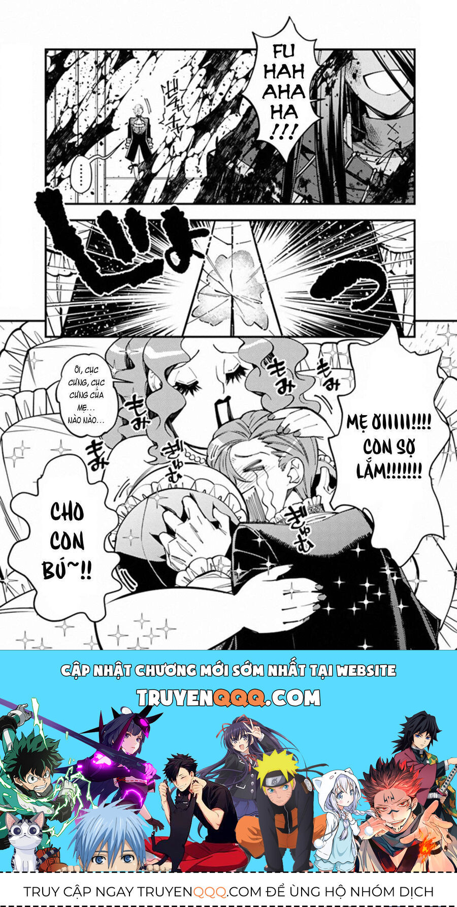 Fukushuu O Koinegau Saikyou Yuusha Wa, Yami No Chikara De Senmetsu Musou Suru Chap 26.5 - Next Chap 26