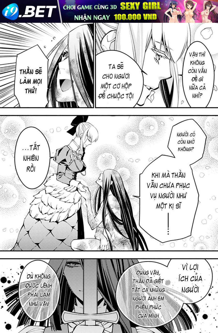 Fukushuu O Koinegau Saikyou Yuusha Wa, Yami No Chikara De Senmetsu Musou Suru Chap 26 - Next Chap 25