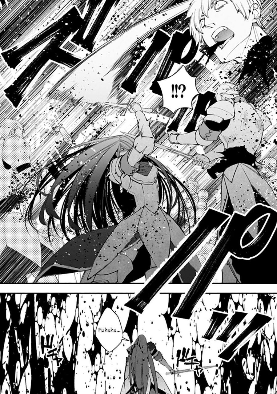 Fukushuu O Koinegau Saikyou Yuusha Wa, Yami No Chikara De Senmetsu Musou Suru Chap 26 - Next Chap 25