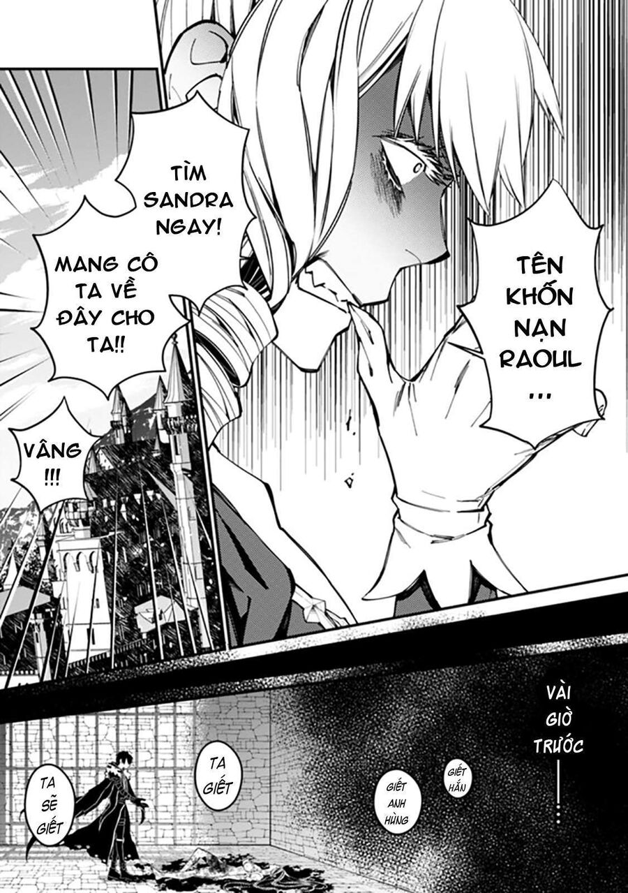 Fukushuu O Koinegau Saikyou Yuusha Wa, Yami No Chikara De Senmetsu Musou Suru Chap 26 - Next Chap 25