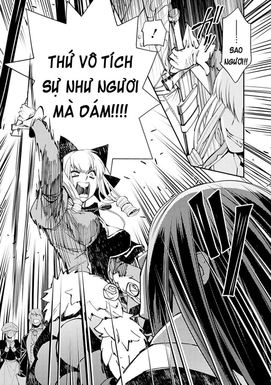 Fukushuu O Koinegau Saikyou Yuusha Wa, Yami No Chikara De Senmetsu Musou Suru Chap 27 - Next Chap 26.5