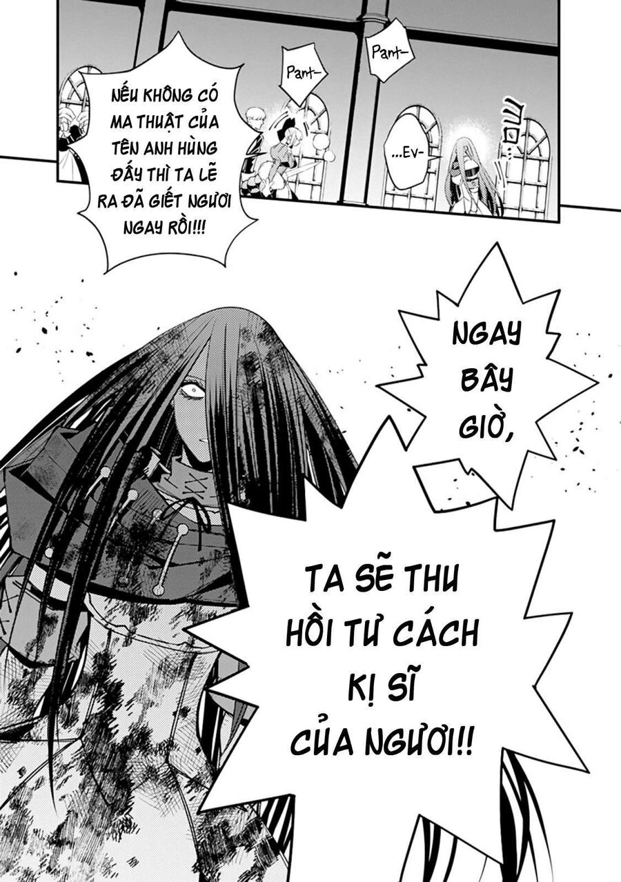 Fukushuu O Koinegau Saikyou Yuusha Wa, Yami No Chikara De Senmetsu Musou Suru Chap 27 - Next Chap 26.5