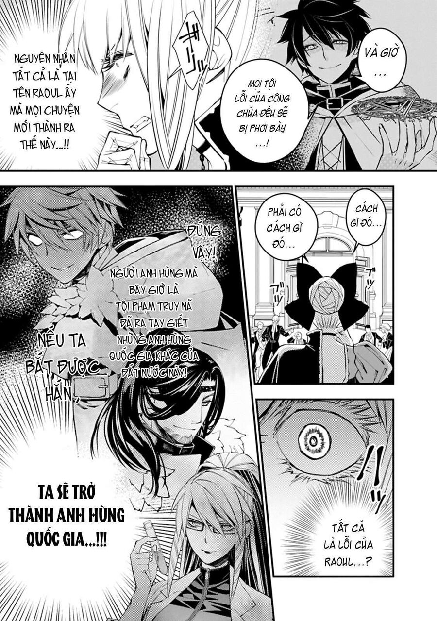 Fukushuu O Koinegau Saikyou Yuusha Wa, Yami No Chikara De Senmetsu Musou Suru Chap 27 - Next Chap 26.5