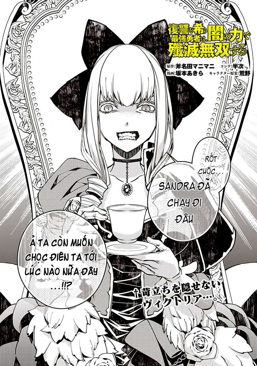 Fukushuu O Koinegau Saikyou Yuusha Wa, Yami No Chikara De Senmetsu Musou Suru Chap 27 - Next Chap 26.5