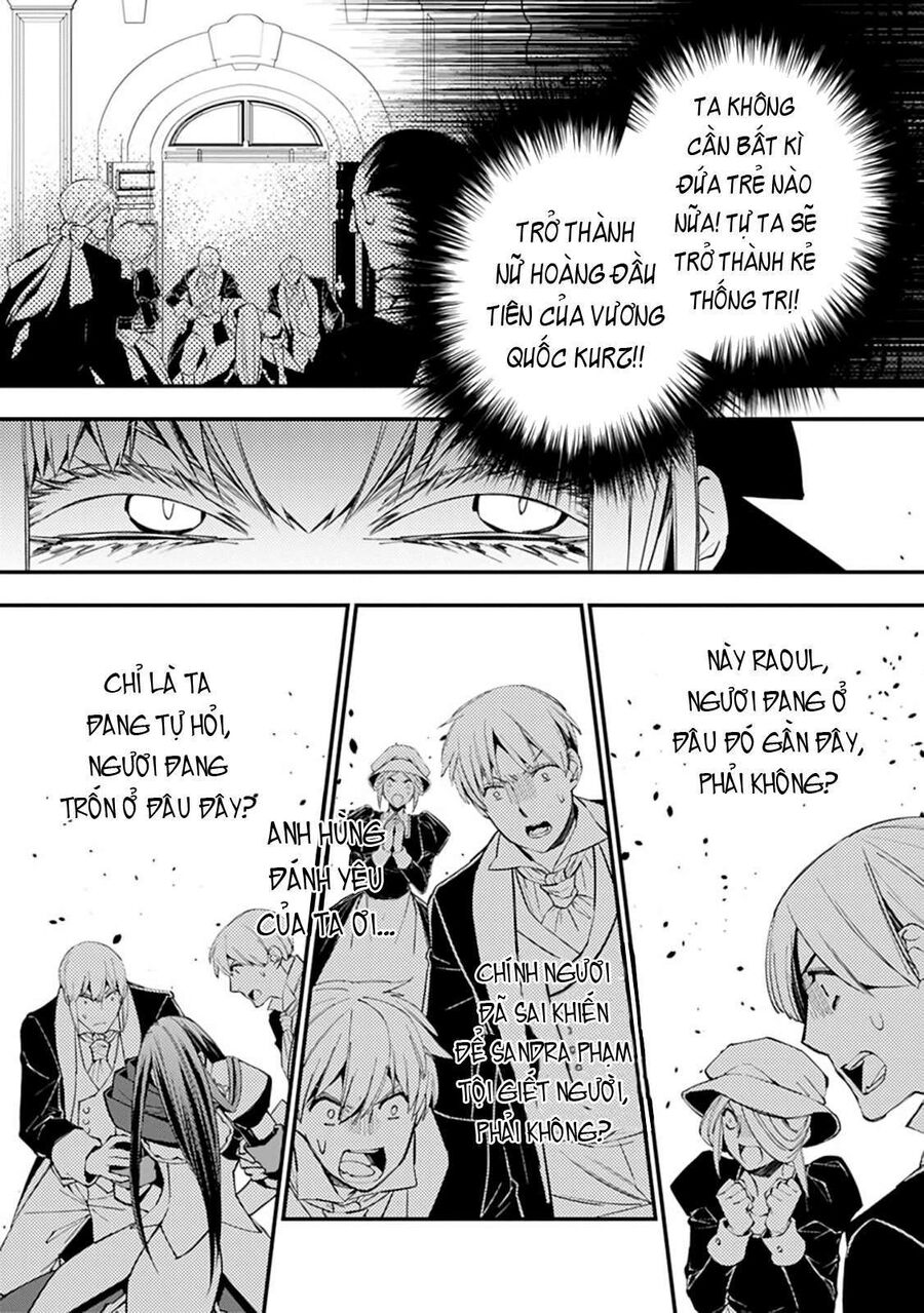 Fukushuu O Koinegau Saikyou Yuusha Wa, Yami No Chikara De Senmetsu Musou Suru Chap 27 - Next Chap 26.5