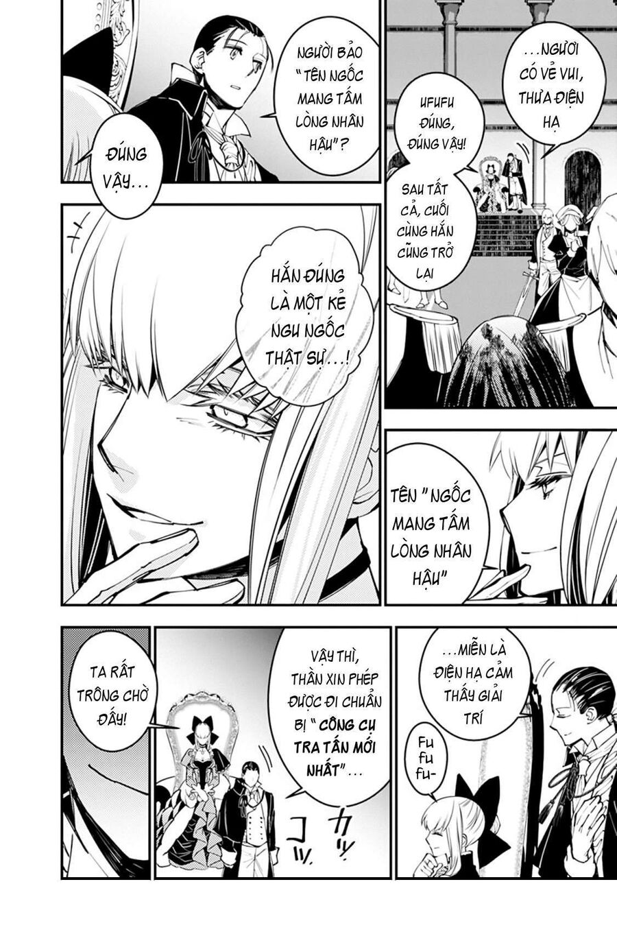 Fukushuu O Koinegau Saikyou Yuusha Wa, Yami No Chikara De Senmetsu Musou Suru Chap 27 - Next Chap 26.5