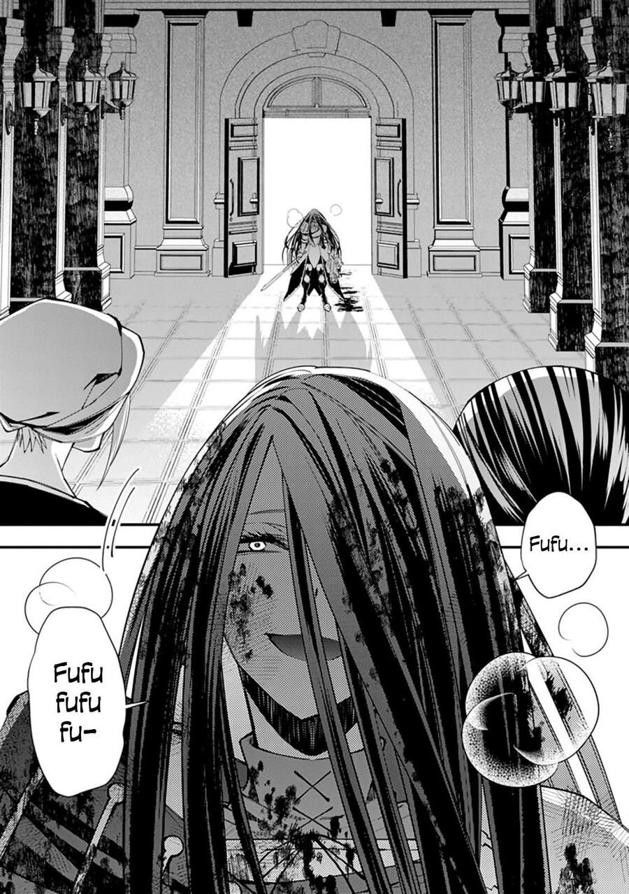 Fukushuu O Koinegau Saikyou Yuusha Wa, Yami No Chikara De Senmetsu Musou Suru Chap 27 - Next Chap 26.5