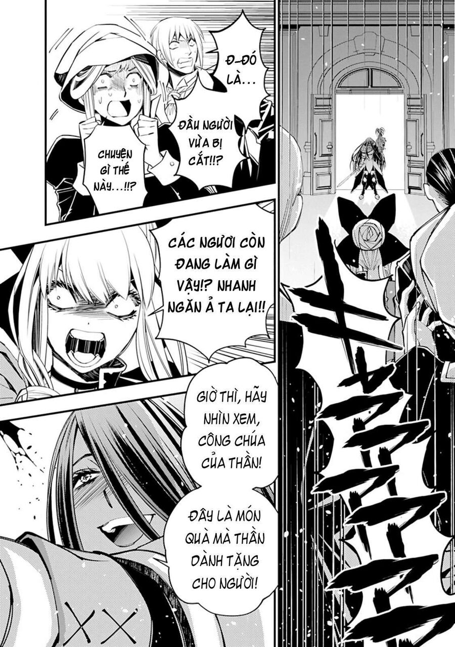 Fukushuu O Koinegau Saikyou Yuusha Wa, Yami No Chikara De Senmetsu Musou Suru Chap 27 - Next Chap 26.5