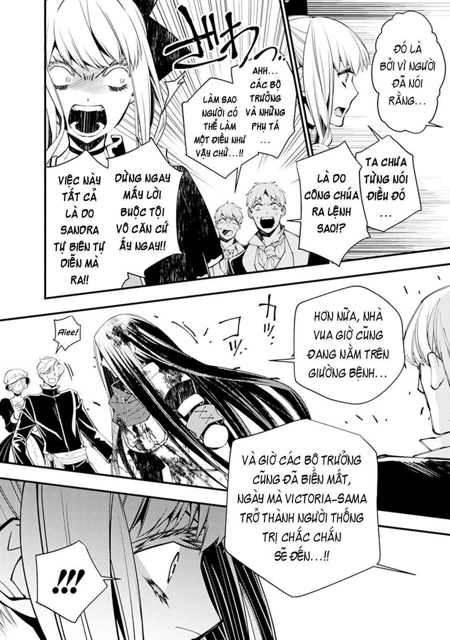 Fukushuu O Koinegau Saikyou Yuusha Wa, Yami No Chikara De Senmetsu Musou Suru Chap 27 - Next Chap 26.5