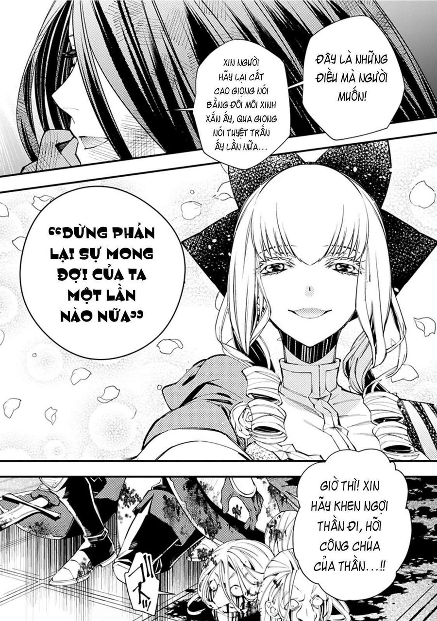 Fukushuu O Koinegau Saikyou Yuusha Wa, Yami No Chikara De Senmetsu Musou Suru Chap 27 - Next Chap 26.5