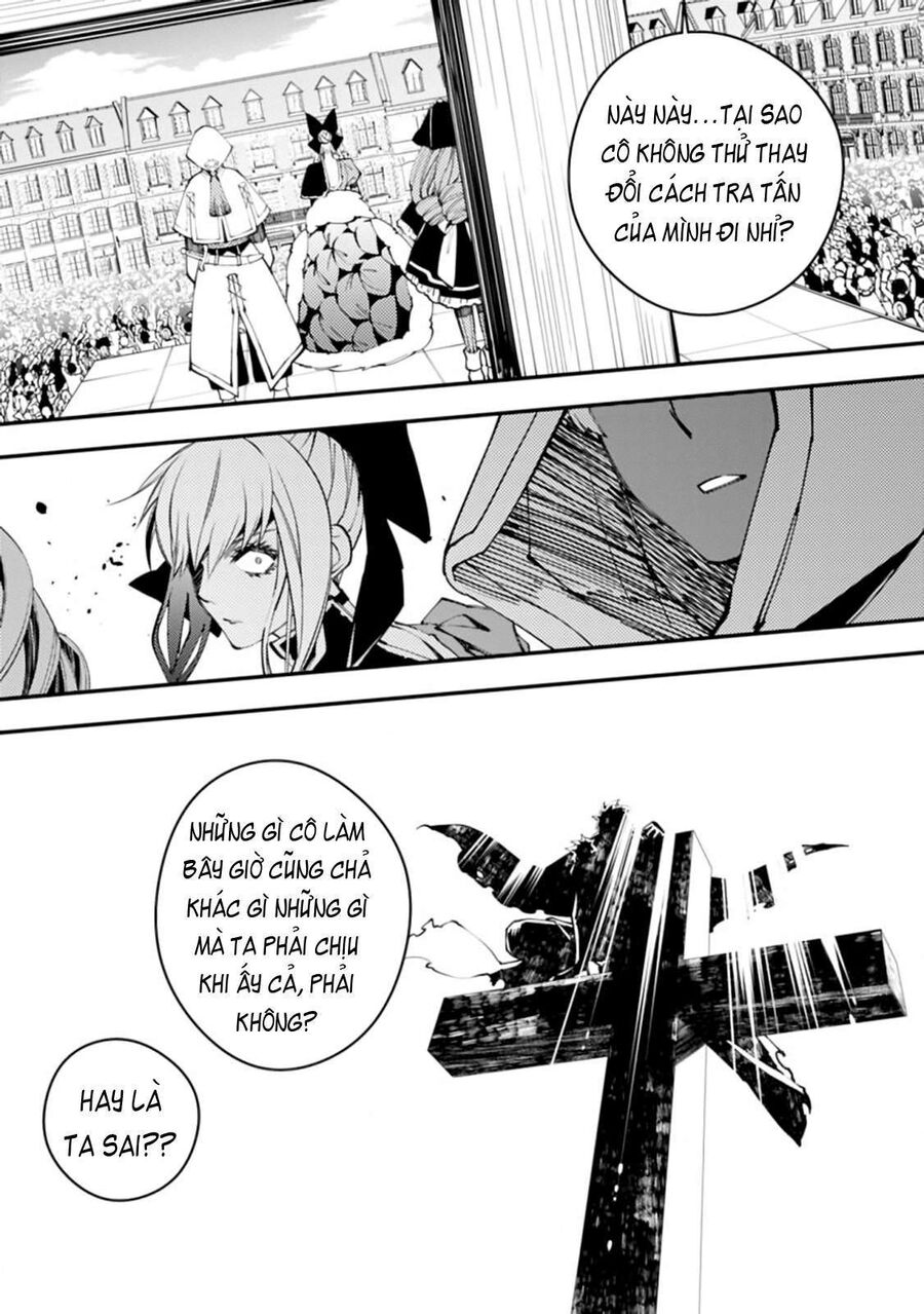 Fukushuu O Koinegau Saikyou Yuusha Wa, Yami No Chikara De Senmetsu Musou Suru Chap 28 - Next Chap 27