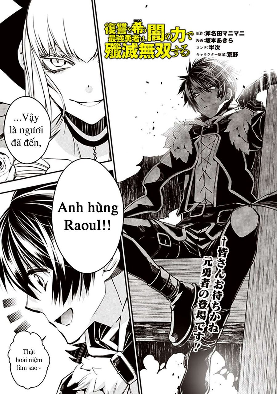 Fukushuu O Koinegau Saikyou Yuusha Wa, Yami No Chikara De Senmetsu Musou Suru Chap 29 - Next Chap 28