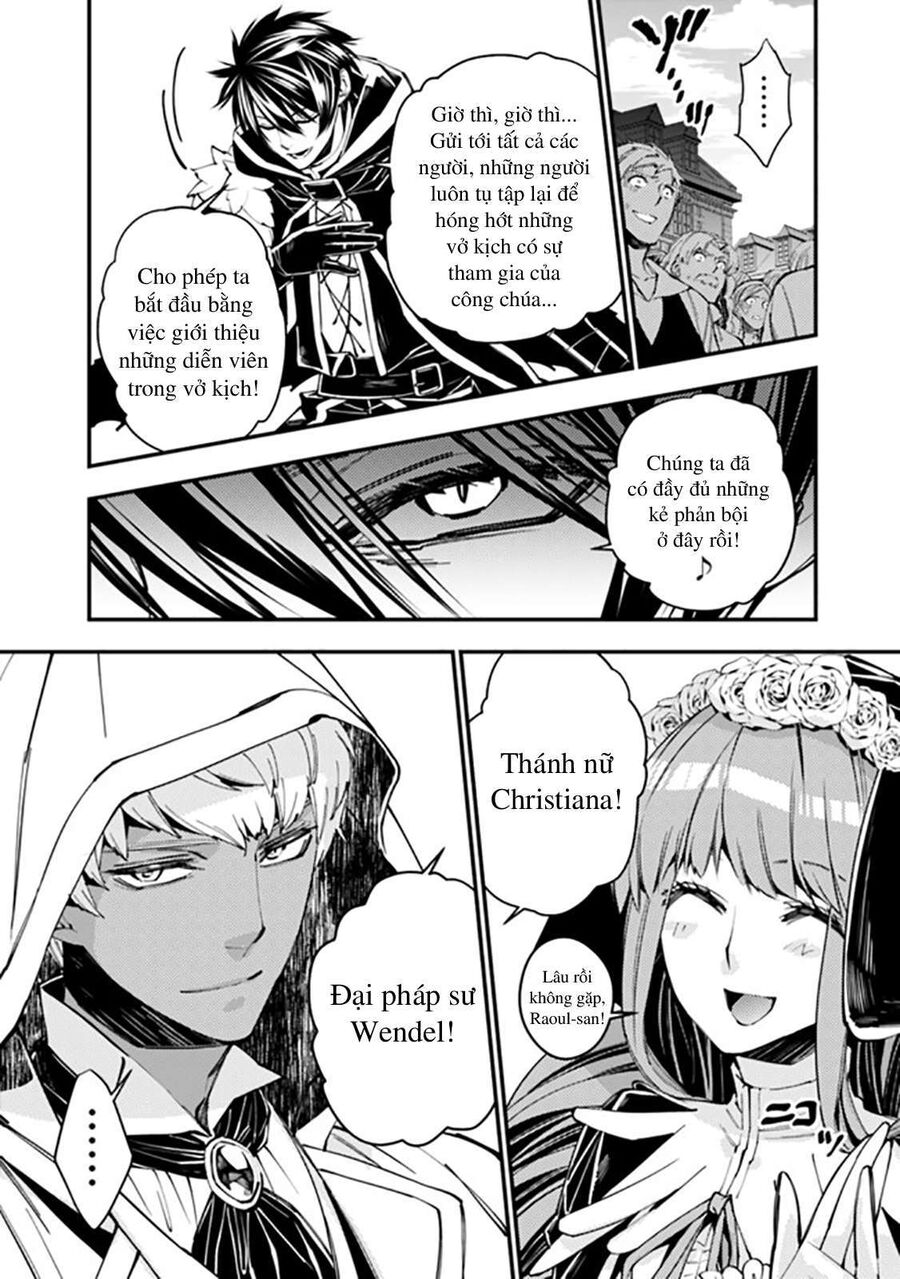 Fukushuu O Koinegau Saikyou Yuusha Wa, Yami No Chikara De Senmetsu Musou Suru Chap 29 - Next Chap 28