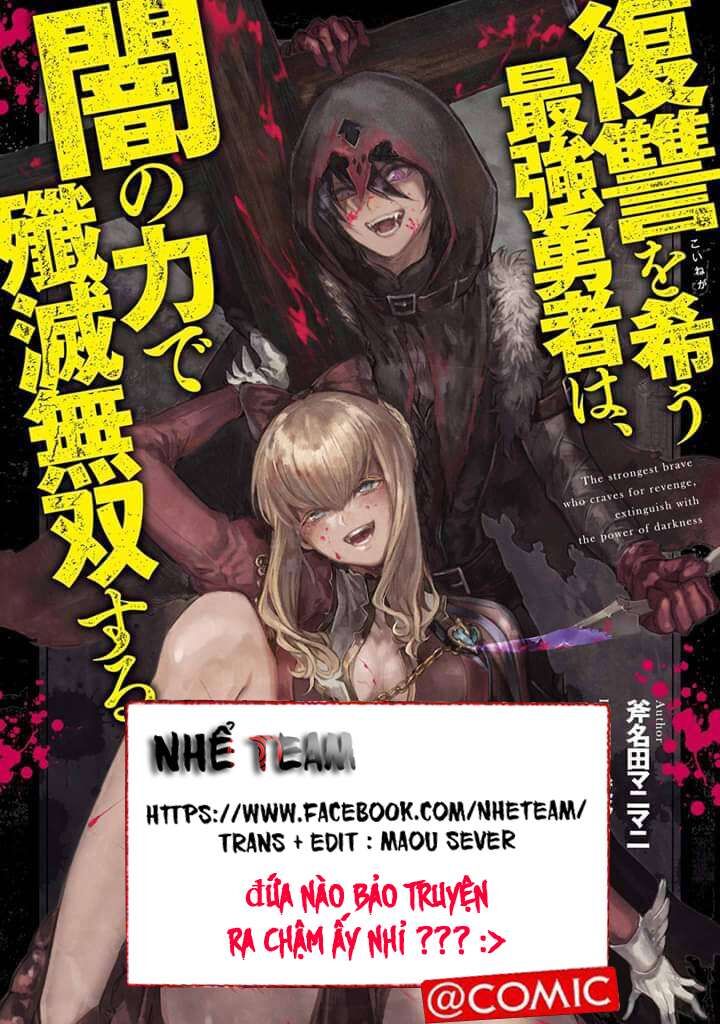 Fukushuu O Koinegau Saikyou Yuusha Wa, Yami No Chikara De Senmetsu Musou Suru Chap 3.2 - Next Chap 3.1