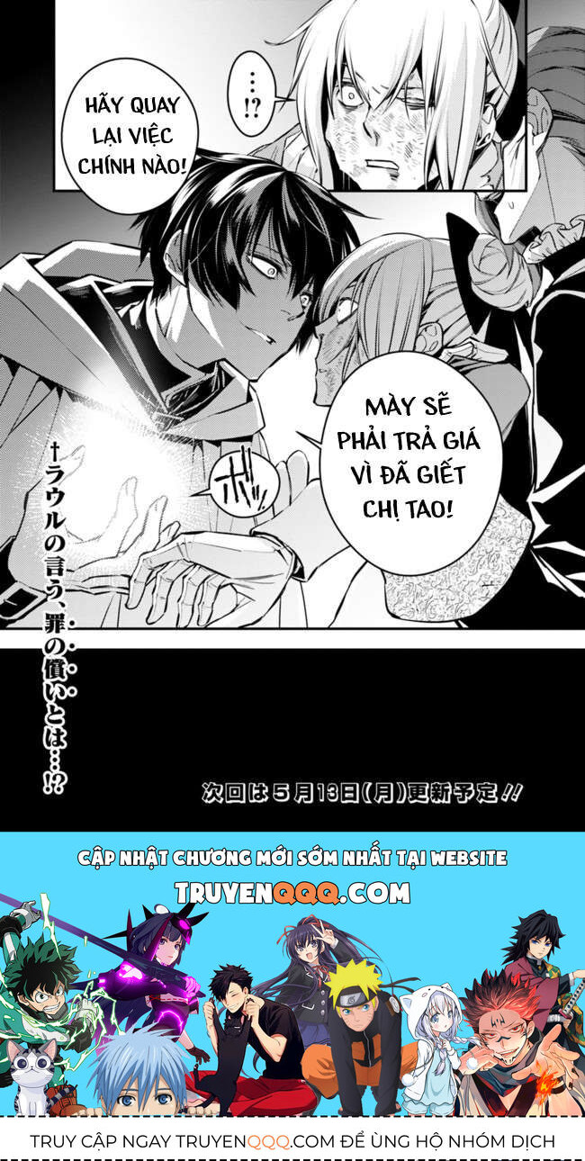 Fukushuu O Koinegau Saikyou Yuusha Wa, Yami No Chikara De Senmetsu Musou Suru Chap 3.3 - Next Chap 3.2