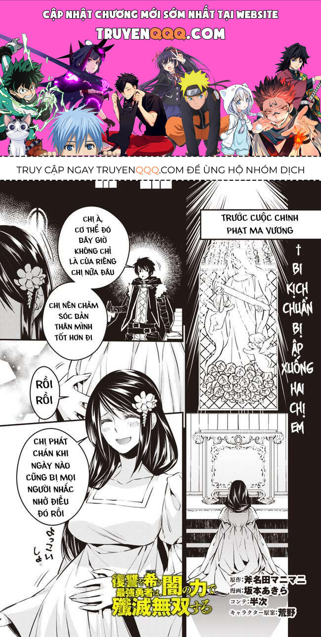 Fukushuu O Koinegau Saikyou Yuusha Wa, Yami No Chikara De Senmetsu Musou Suru Chap 3.4 - Next Chap 3.3