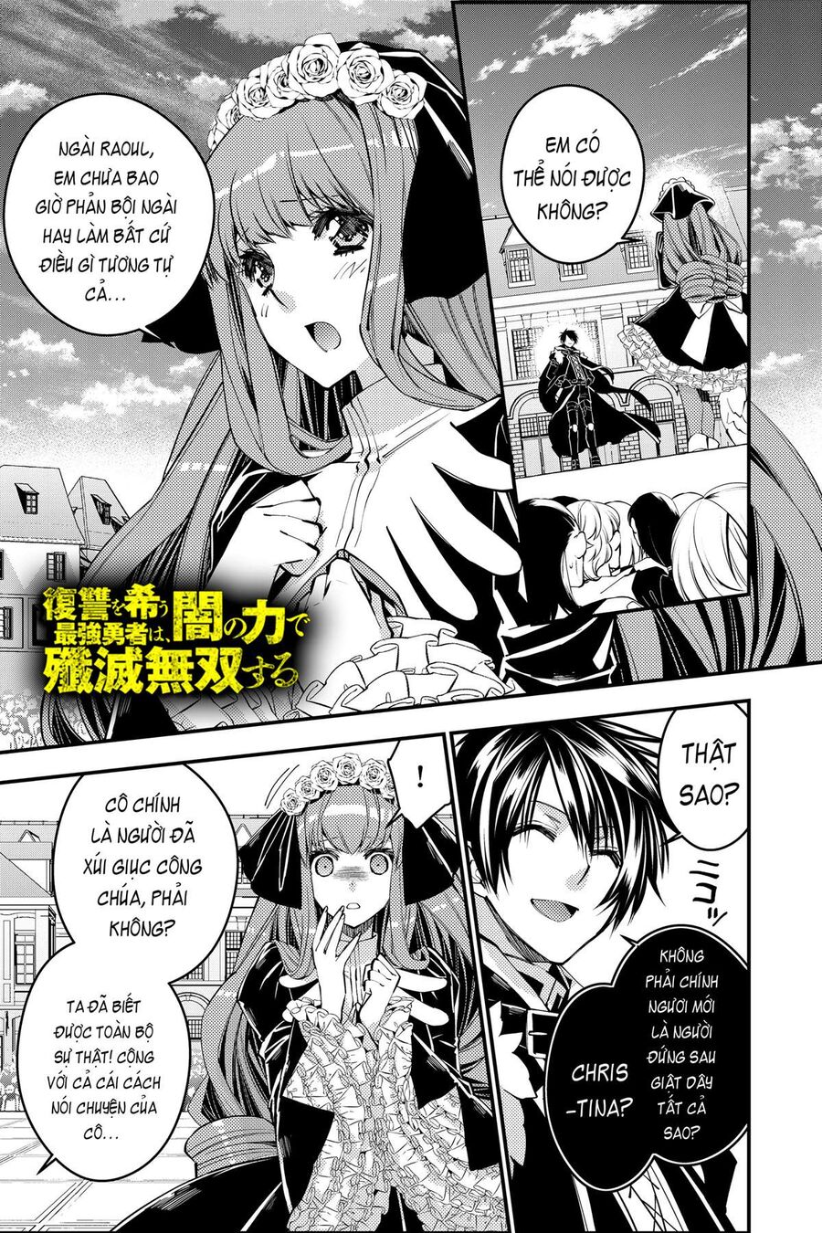 Fukushuu O Koinegau Saikyou Yuusha Wa, Yami No Chikara De Senmetsu Musou Suru Chap 30.1 - Next Chap 29