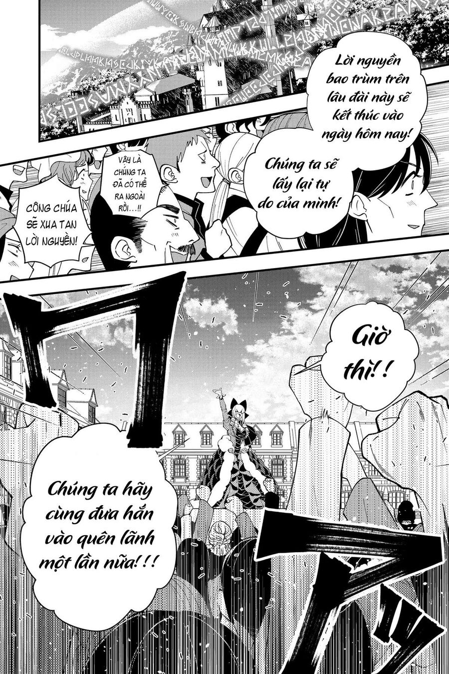 Fukushuu O Koinegau Saikyou Yuusha Wa, Yami No Chikara De Senmetsu Musou Suru Chap 31 - Next Chap 30.2