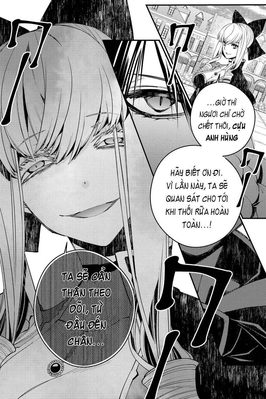 Fukushuu O Koinegau Saikyou Yuusha Wa, Yami No Chikara De Senmetsu Musou Suru Chap 31 - Next Chap 30.2