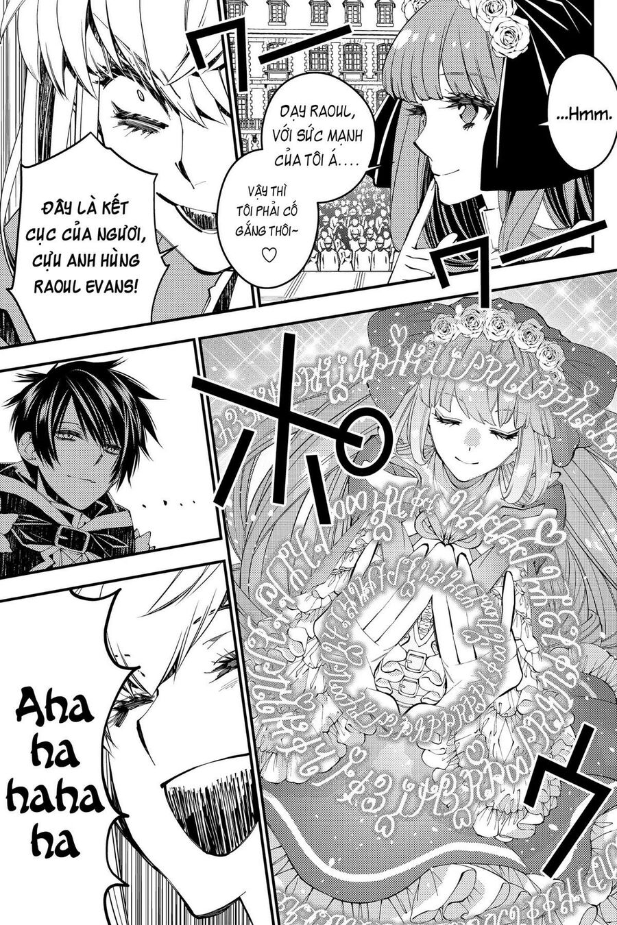 Fukushuu O Koinegau Saikyou Yuusha Wa, Yami No Chikara De Senmetsu Musou Suru Chap 31 - Next Chap 30.2