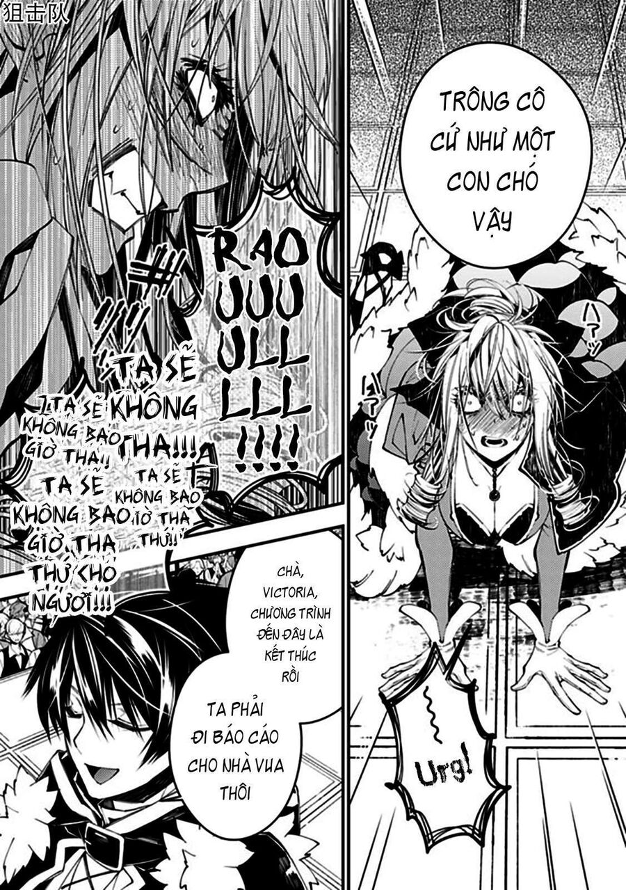 Fukushuu O Koinegau Saikyou Yuusha Wa, Yami No Chikara De Senmetsu Musou Suru Chap 32 - Next Chap 31