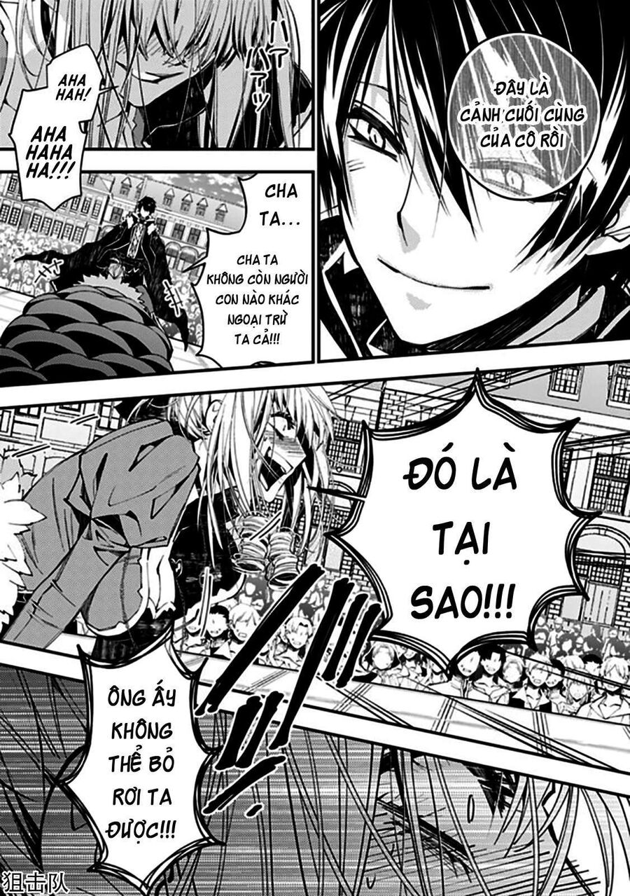 Fukushuu O Koinegau Saikyou Yuusha Wa, Yami No Chikara De Senmetsu Musou Suru Chap 32 - Next Chap 31