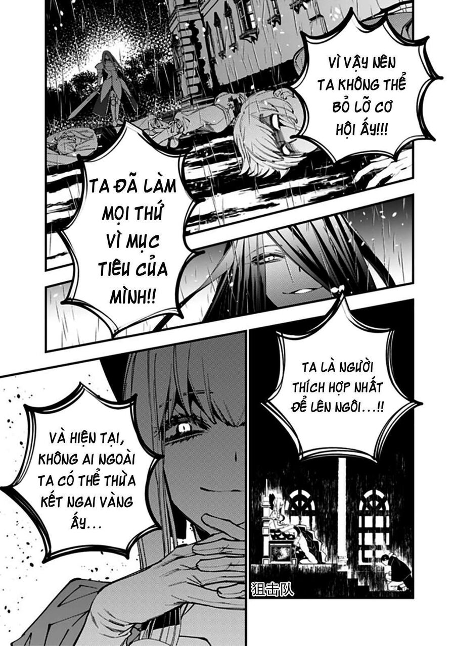 Fukushuu O Koinegau Saikyou Yuusha Wa, Yami No Chikara De Senmetsu Musou Suru Chap 32 - Next Chap 31