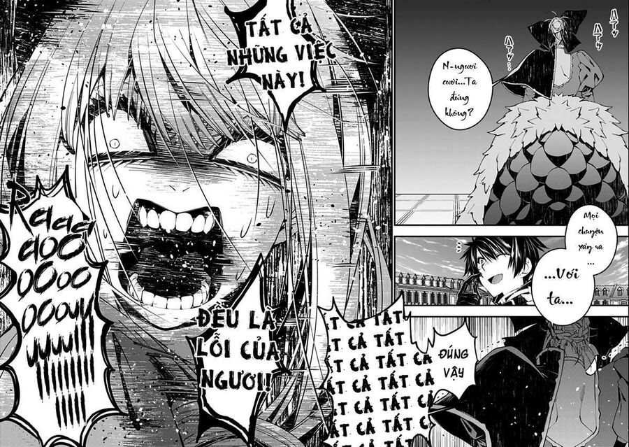 Fukushuu O Koinegau Saikyou Yuusha Wa, Yami No Chikara De Senmetsu Musou Suru Chap 32 - Next Chap 31