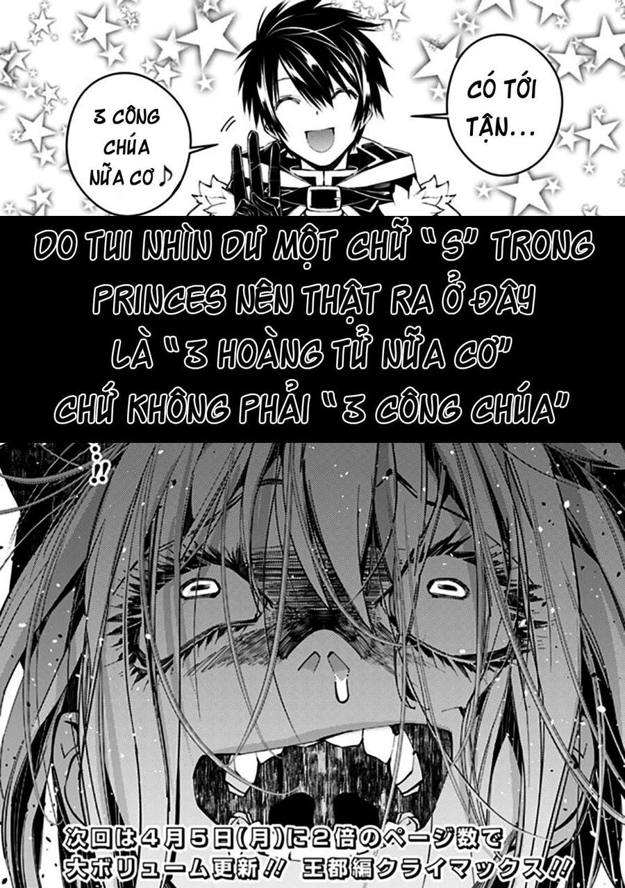 Fukushuu O Koinegau Saikyou Yuusha Wa, Yami No Chikara De Senmetsu Musou Suru Chap 33 - Next Chap 32