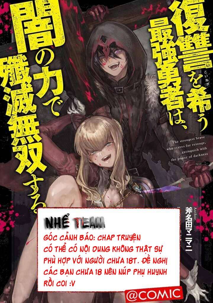 Fukushuu O Koinegau Saikyou Yuusha Wa, Yami No Chikara De Senmetsu Musou Suru Chap 33 - Next Chap 32