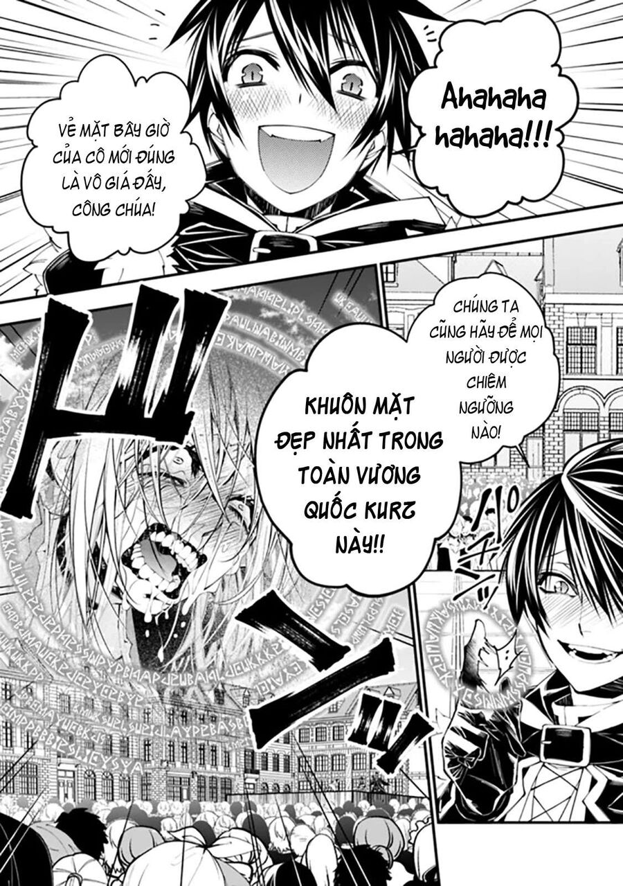 Fukushuu O Koinegau Saikyou Yuusha Wa, Yami No Chikara De Senmetsu Musou Suru Chap 33 - Next Chap 32