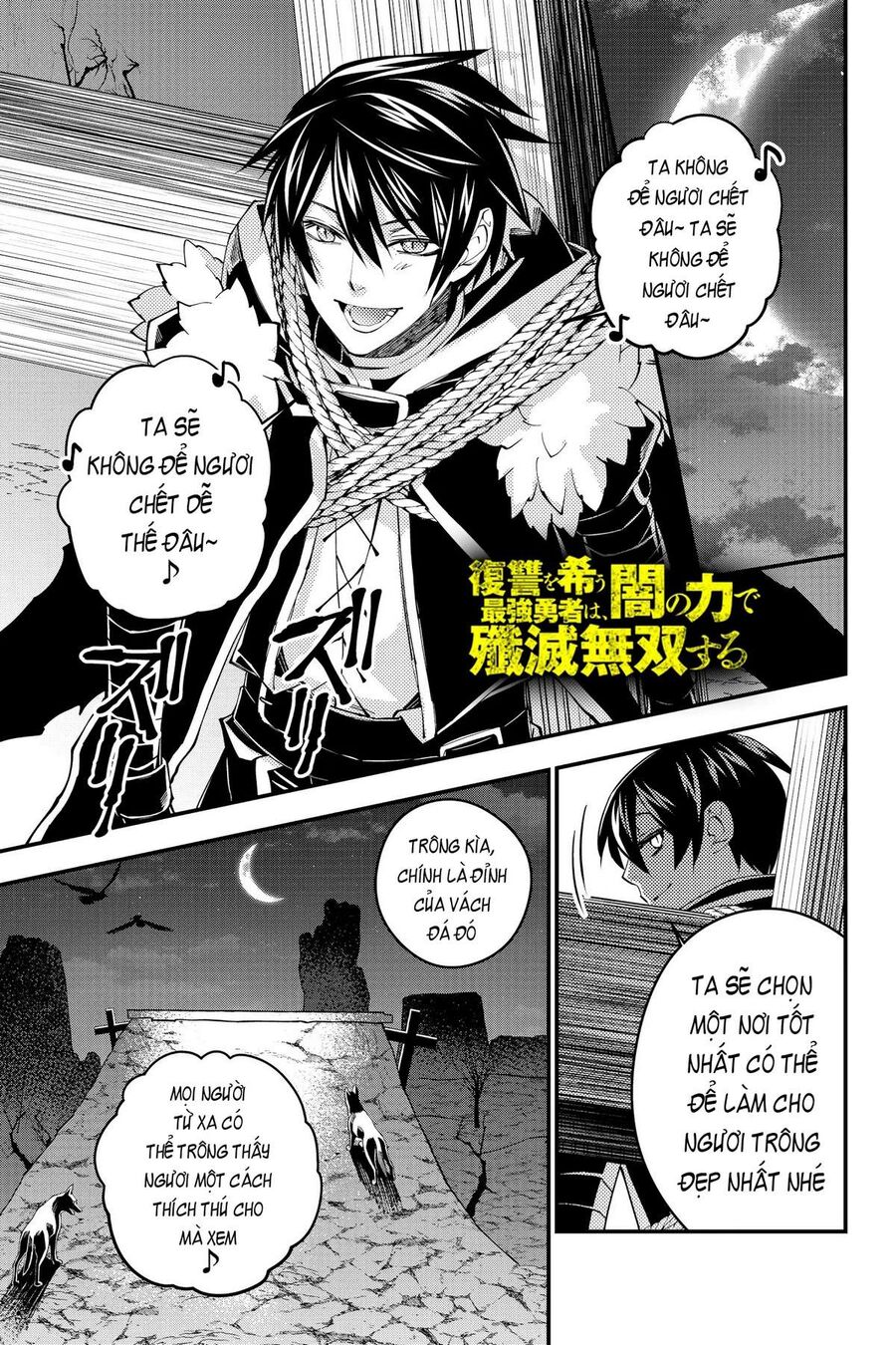 Fukushuu O Koinegau Saikyou Yuusha Wa, Yami No Chikara De Senmetsu Musou Suru Chap 34 - Next Chap 33